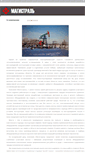 Mobile Screenshot of magoil.net